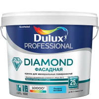 Краска фасадная Dulux Prof Diamond матовая цвет белый база BW 5 л