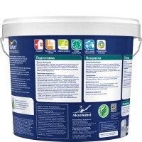 Краска фасадная Dulux Prof Diamond матовая прозрачная база BC 4.5 л