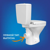 Унитаз-компакт Cersanit Trento S-KO-TR011-3/6-PL-w, горизонтальный выпуск двойной слив