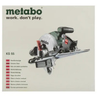 Циркулярная пила Metabo KS 55, 600855950, 1200 Вт, 160 мм