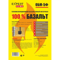 Лист базальтовый огнезащитный ОБМ фольгированный 5x1000x5000 мм 5 м²