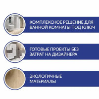 Раковина Cersanit Colour керамика 60 см цвет белый