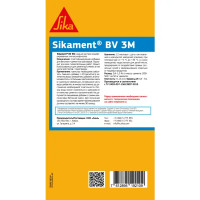 Пластификатор для бетона Sika Sikament BV-3M, 1 л