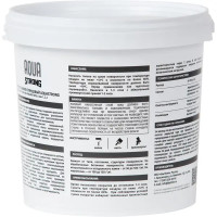 Лак по камню Aquastrong, высокопрочный, 2.5 кг