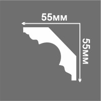 Плинтус потолочный полистирол C103/80 белый 55x55x2000 мм