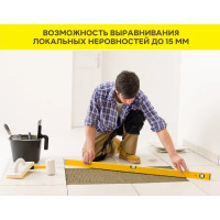 Клей для камня и керамогранита Vetonit Stone Fix 25 кг
