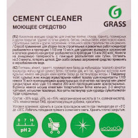 Средство чистящее Grass после ремонта 1 л