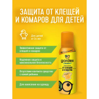 Аэрозоль от клещей Gardex Baby, 100 мл