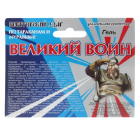 Гель от тараканов Великий воин, 45 г