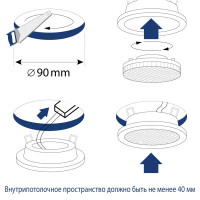 Спот встраиваемый DJ02, GX53, 50 Вт, цвет хром