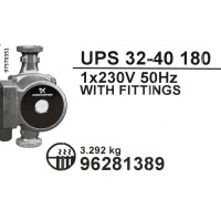 Насос циркуляционный Grundfos UPS 32/40 180 мм