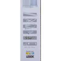 Светильник линейный светодиодный 8 Вт 700 Лм 572 мм IP20 нейтральный белый свет