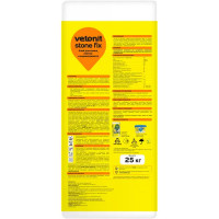 Клей для камня и керамогранита Vetonit Stone Fix 25 кг