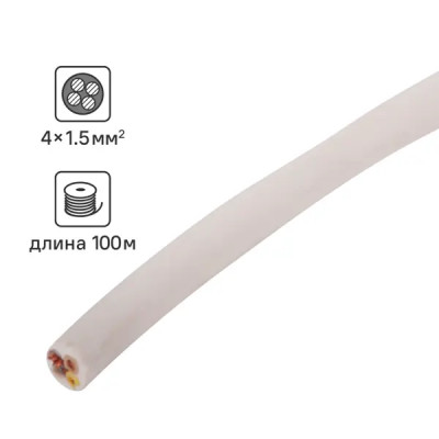 Провод Ореол ПВС 4x1.5 мм 100 м ГОСТ цвет белый