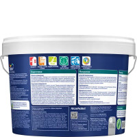 Краска фасадная Dulux Prof Diamond матовая цвет белый база BW 2.5 л