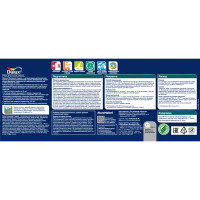 Краска фасадная Dulux Prof Diamond матовая цвет белый база BW 2.5 л
