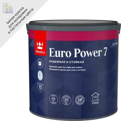 Краска для стен и потолков Tikkurila Euro Power 7 моющаяся матовая цвет белый база А 2.7 л