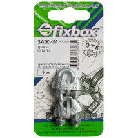 Зажим троса Fixbox DIN 741 6 мм, 2 шт.