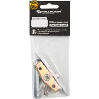 Механизм оконный Palladium 110x20 мм ЦАМ/сталь цвет хром