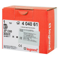 Автоматический выключатель Legrand TX3 3P C50 А 6 кА