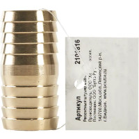 Штуцер ремонтный для шланга BOUTTE 25 мм