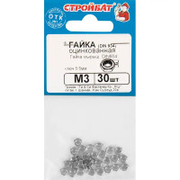 Гайка DIN 934 М3, 30 шт.