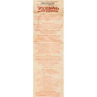 Уголь древесный Grillkoff 3 кг