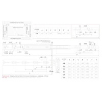 Направляющие шариковые DB3501 400 мм, металл, цвет цинк