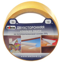 Лента двусторонняя полипропиленовая Unibob 50 мм х 10 м