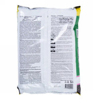 Грунт для пальм и фикусов 5 л