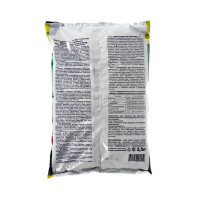 Грунт для кактусов и суккулентов 2.5 л