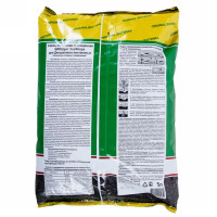 Грунт для декоративно-лиственных растений 5 л