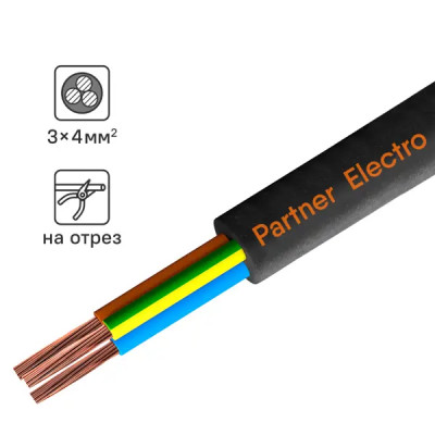 Кабель Партнер-Электро КГ 3х4 на отрез ГОСТ