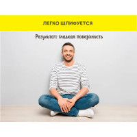 Шпаклёвка полимерная финишная Vetonit LR+ 5 кг