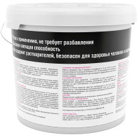 Клей для плитки Боларс КС 9 кг