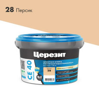 Затирка цементная Церезит CE 40 водоотталкивающая цвет персик 2 кг