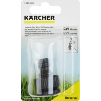 Штуцер резьбовой 3/4 дюйма с переходной муфтой 1/2 дюйма Karcher