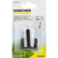 Штуцер резьбовой 1 дюйм с переходной муфтой 3/4 дюйма Karcher