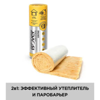 Утеплитель Isover Сауна 50 мм 15 м²
