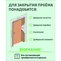 Дверь межкомнатная Хелли остеклённая 80x200 см шпон натуральный цвет тонированный дуб