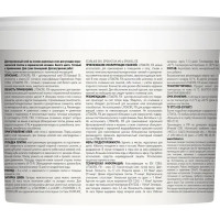 Клей для плитки готовый Litokol Litoacril Fix 5 кг