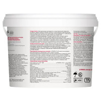 Клей для плитки готовый Litokol Litoacril Plus 5 кг