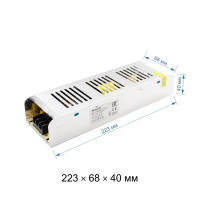 Блок питания 12 В 250 Вт IP20