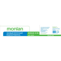 Колонка газовая Monlan, 59x34x14 см, 10 л/мин