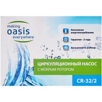 Насос циркуляционный Oasis 32/2 180 мм