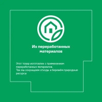 Ламинат «Дуб Авиньон» 32 класс толщина 8 мм 2.13 м²