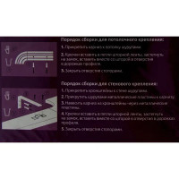 Карниз шинный двухрядный «Грация» в наборе 200 см пластик цвет белый глянец
