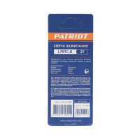 Свеча зажигания Patriot L7RTC для 2-тактных двигателей, 19 мм