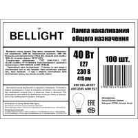 Лампа накаливания E27 40 Вт шар прозрачный, тёплый белый свет
