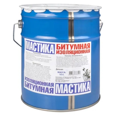 Мастика битумная, 10 л